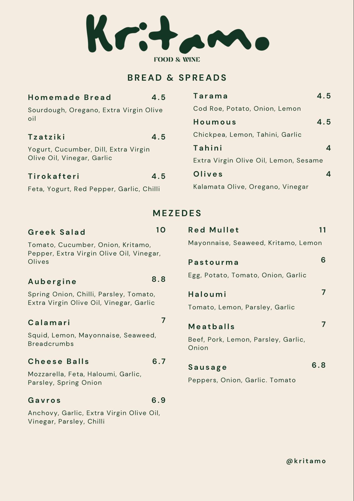 Menu preview page 1